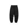 Pantaloni țesuți cu logo imprimat „Negru”