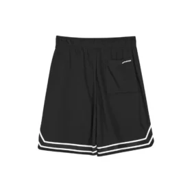 Pantaloni scurți cu logo imprimat „Black White”