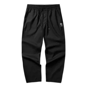 Pantaloni sport confortabili „Negru Alb”