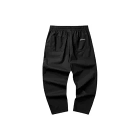Pantaloni sport confortabili „Negru Alb”