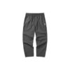 Pantaloni sport confortabili „Negru Alb”