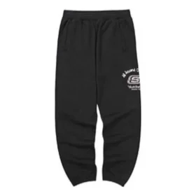Pantaloni sport conici din fleece „Negru Gri”