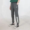Pantaloni sport din țesătură „Gri Alb”