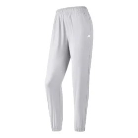 Pantaloni sport din țesătură „Silver”