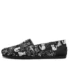 Pantofi slip-on Bob s Plush Negru/Alb