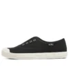 Pantofi slip-on cu talpă joasă Bobs B Cool Negru/Alb