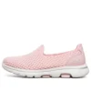 Pantofi slip-on Gowalk 5 roz