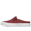 Pantofi slip-on Roșu