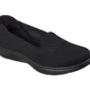 Pantofi slip-on Skechers: On-the-GO Flex Radiant – Captivate