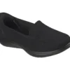 Pantofi slip-on Skechers: On-the-GO Flex Radiant – Sloane