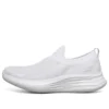 Pantofi slip-on You Wave Alb