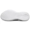 Pantofi slip-on You Wave Alb