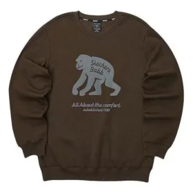 Pulover casual cu imprimeu „Brown Grey”