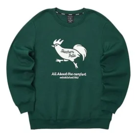 Pulover casual cu imprimeu „Green White”