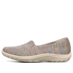 Reggae Fest Wicker Pantofi slip-on „Taupe Brown”