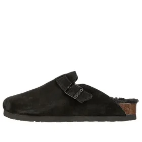 Relaxed Fit: Granola-Cozzyy „Negru”