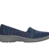 Relaxed Fit: New Cool – Sweet Horizons