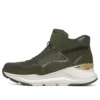 Rovina High-Top Verde