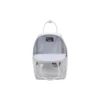 Rucsac din colecția Colorful „Grey”