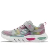 S-Lights-Glow-Brites „Gri deschis multicolor”