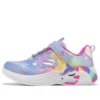 S-Lights „Unicorn Dreams – Albastru deschis multicolor”