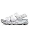 Sandale casual D’ Lites 2.0 Alb