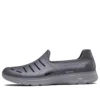 Sandale casual sportive One Pedal, gri