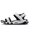 Sandale D’ Lites 2.0 Alb