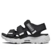 Sandale D’ Lites 2.0 Negru