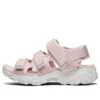 Sandale D lites 2.0 roz