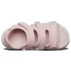 Sandale D lites 2.0 roz