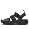Sandale D Lites 2.0 „Triple Black”