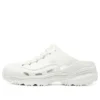 Sandale D’ Lites „White”