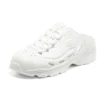 Sandale D’ Lites „White”