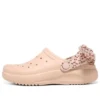 Sandale Foamies „Pink”
