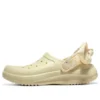 Sandale Foamies „Yellow”