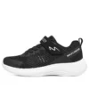 Selectors „Negru”