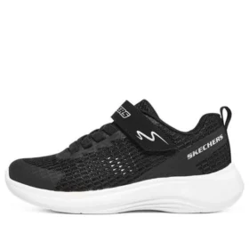 Selectors „Negru”
