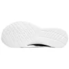 Skech-Air Dynamight „Negru Alb”