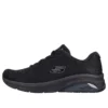 Skech-Air Extreme 2.0 – Încălțăminte sport clasică cu talpă joasă, negru