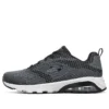 Skech-Air Extreme Negru/Gri/Alb