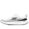 Skechers „Alb”