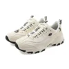 Skechers DLITES „Alb”