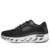 Skechers DLites „Negru”