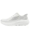 Skechers Go Run „Alb”