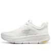 Skechers Go Run „Alb”