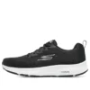 Skechers Go Run „Negru”