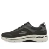Skechers Go Walk „Negru”