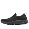 Skechers Go Walk „Negru”
