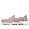 Skechers Go Walk „Roz”